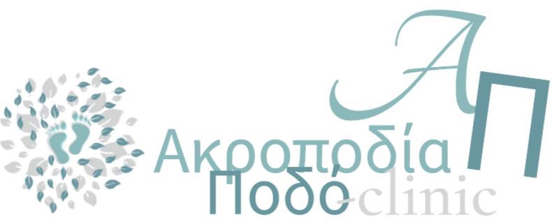 Podiatry Clinic Logo